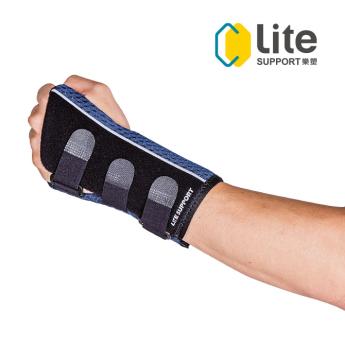 Lite SUPPORT® 樂塑 U型手腕護具