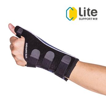 Lite SUPPORT® 樂塑 加強版星型拇指手腕護具