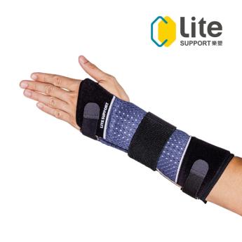 Lite SUPPORT® 樂塑 加強版U型手腕護具